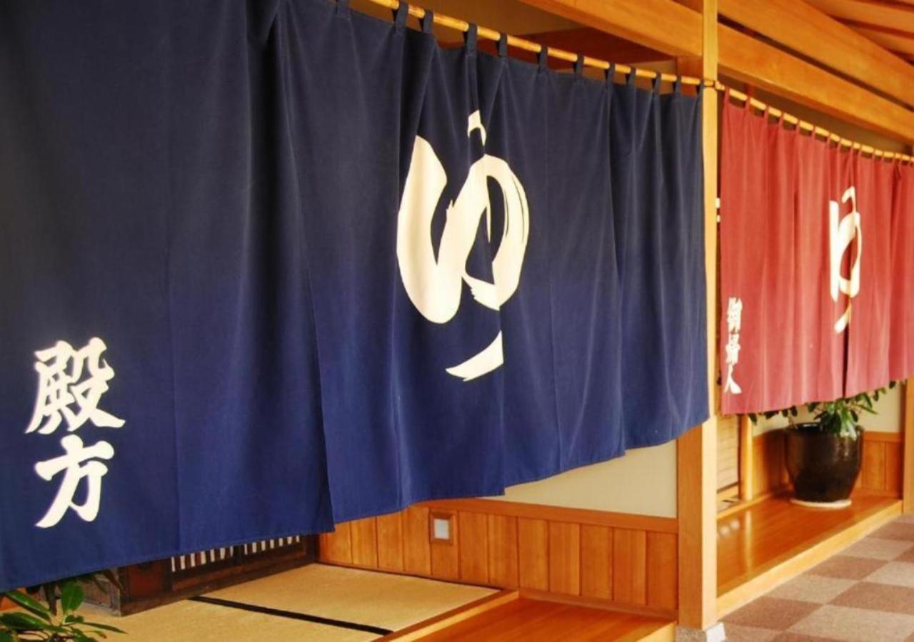 Oribana Hotell Ōmachi Exteriör bild